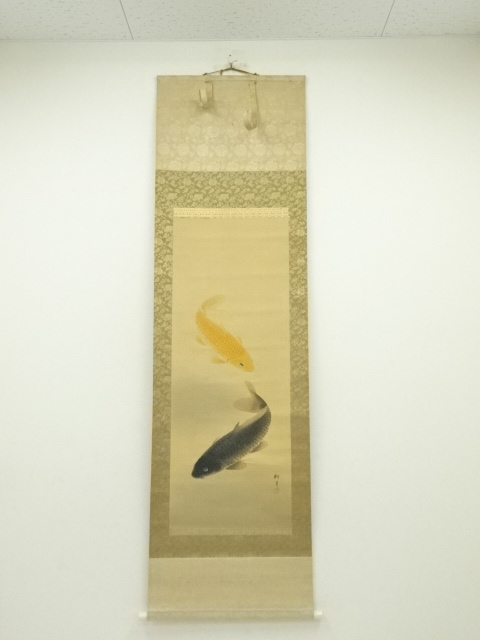 Paintings & Calligraphy